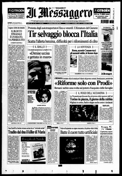 Il messaggero